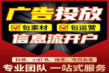 百度搜索推广如何助力中小企业快速成长